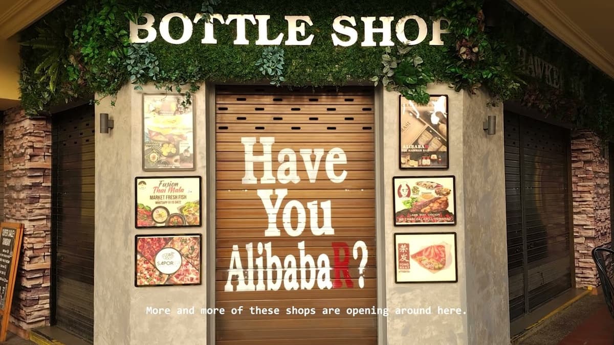 Katong Corridor — Stories