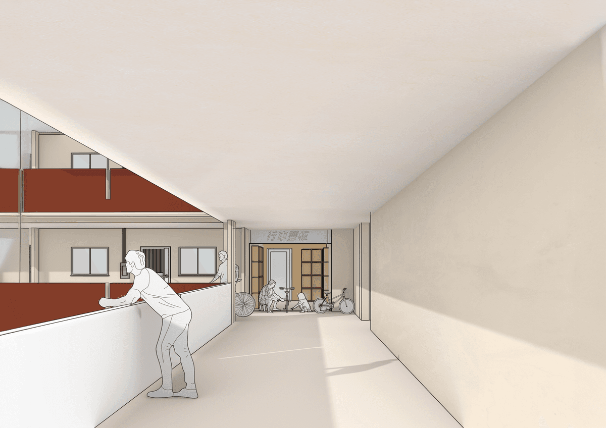 Kampung Lucky — Bicycle Shop